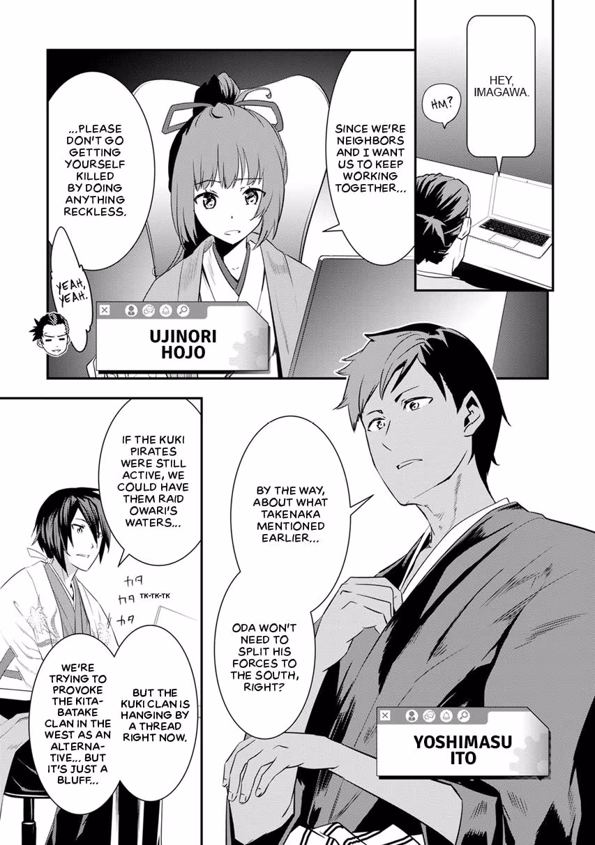 Tensei! Hanbei Takenaka: Surviving the Warring Feudal Japan with Fellow Tensei Warlords Chapter 5 page 42 - 