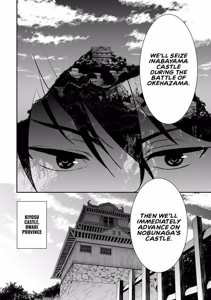 Tensei! Hanbei Takenaka: Surviving the Warring Feudal Japan with Fellow Tensei Warlords Chapter 5 page 45 - 