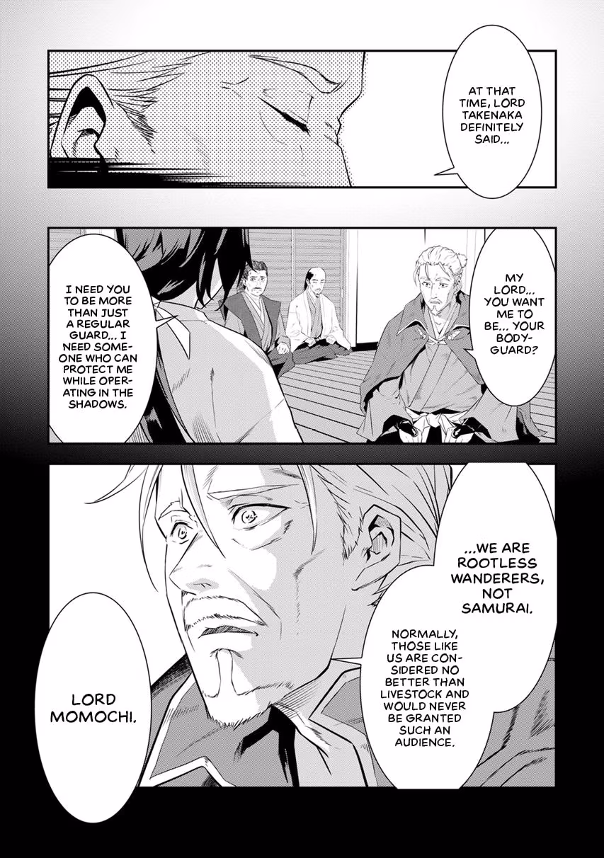 Tensei! Hanbei Takenaka: Surviving the Warring Feudal Japan with Fellow Tensei Warlords Chapter 5 page 7 - 