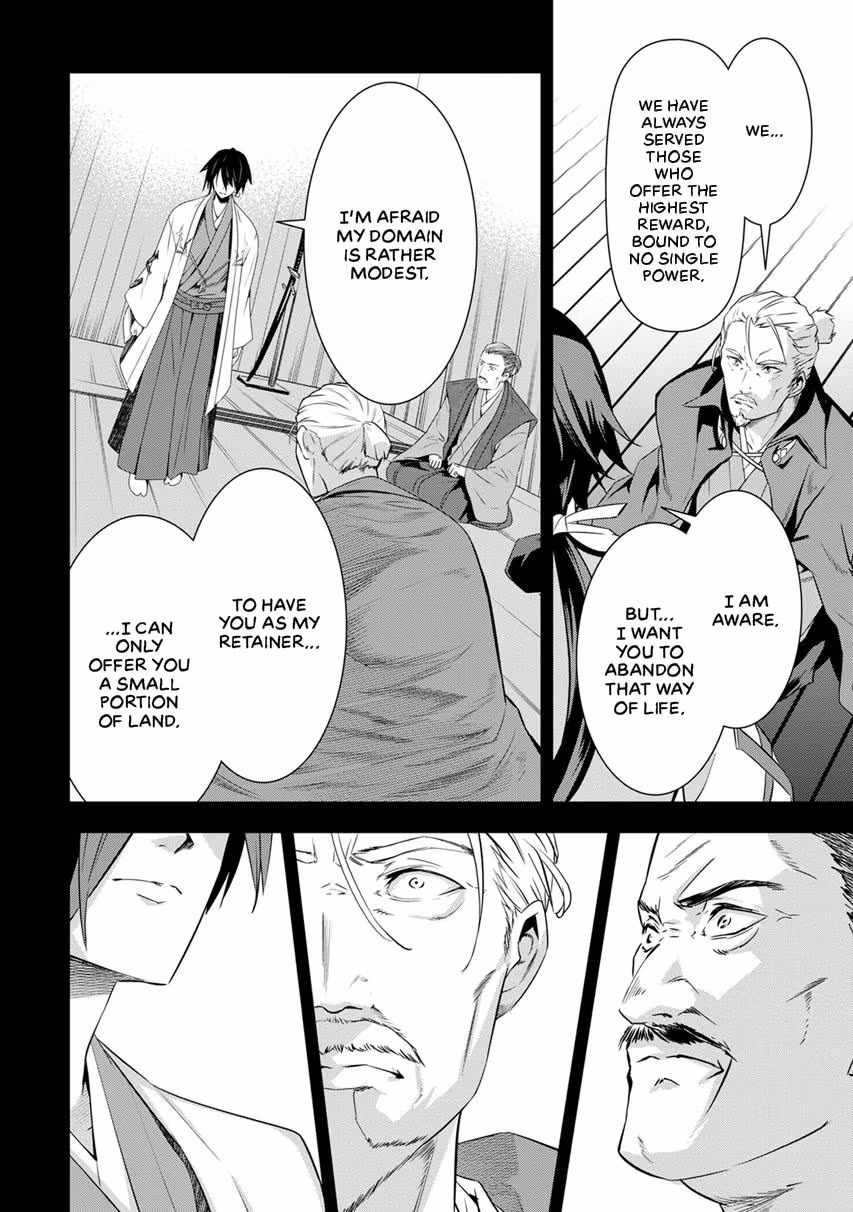 Tensei! Hanbei Takenaka: Surviving the Warring Feudal Japan with Fellow Tensei Warlords Chapter 5 page 10 - 