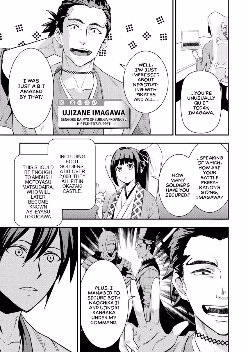 Tensei! Hanbei Takenaka: Surviving the Warring Feudal Japan with Fellow Tensei Warlords Chapter 6 page 11 - 