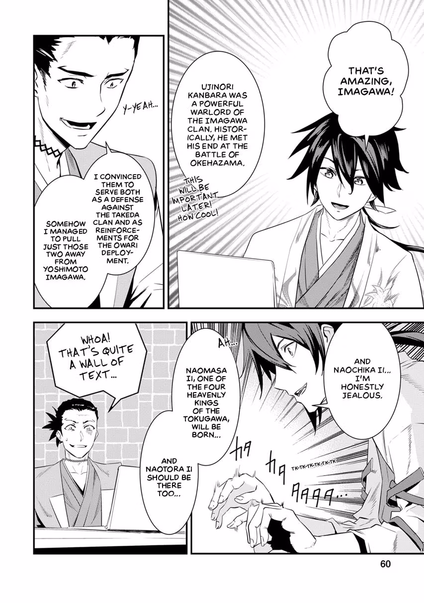 Tensei! Hanbei Takenaka: Surviving the Warring Feudal Japan with Fellow Tensei Warlords Chapter 6 page 12 - 