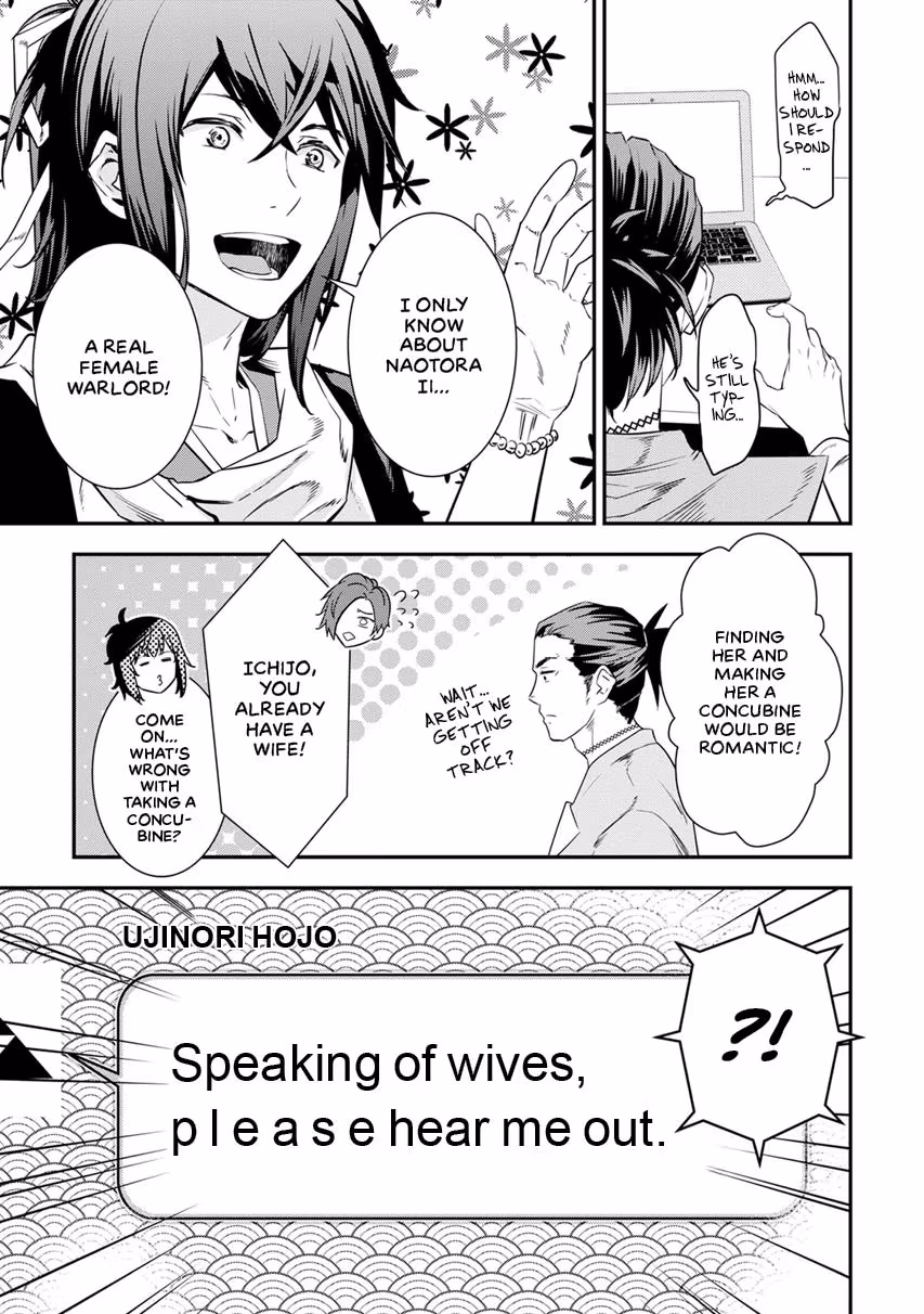 Tensei! Hanbei Takenaka: Surviving the Warring Feudal Japan with Fellow Tensei Warlords Chapter 6 page 13 - 