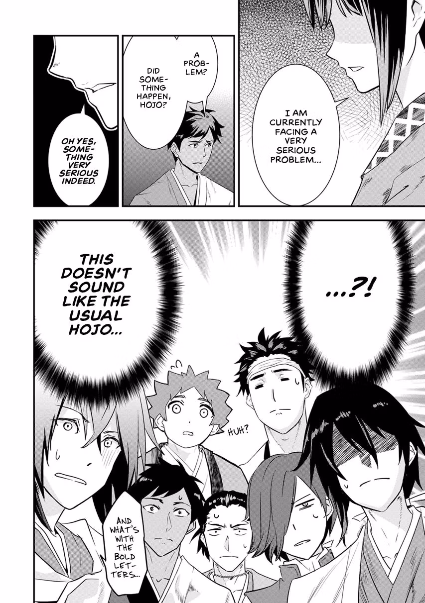 Tensei! Hanbei Takenaka: Surviving the Warring Feudal Japan with Fellow Tensei Warlords Chapter 6 page 14 - 
