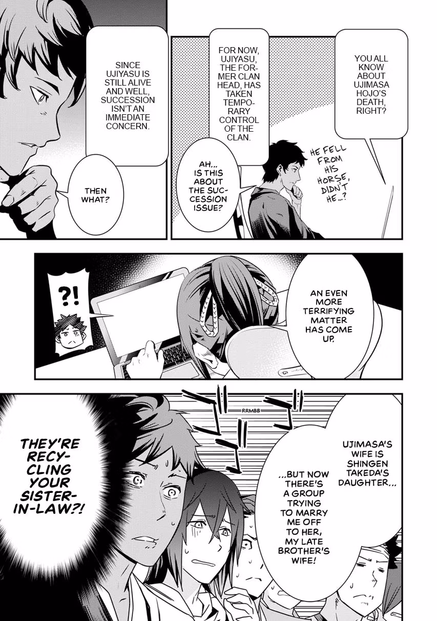 Tensei! Hanbei Takenaka: Surviving the Warring Feudal Japan with Fellow Tensei Warlords Chapter 6 page 15 - 