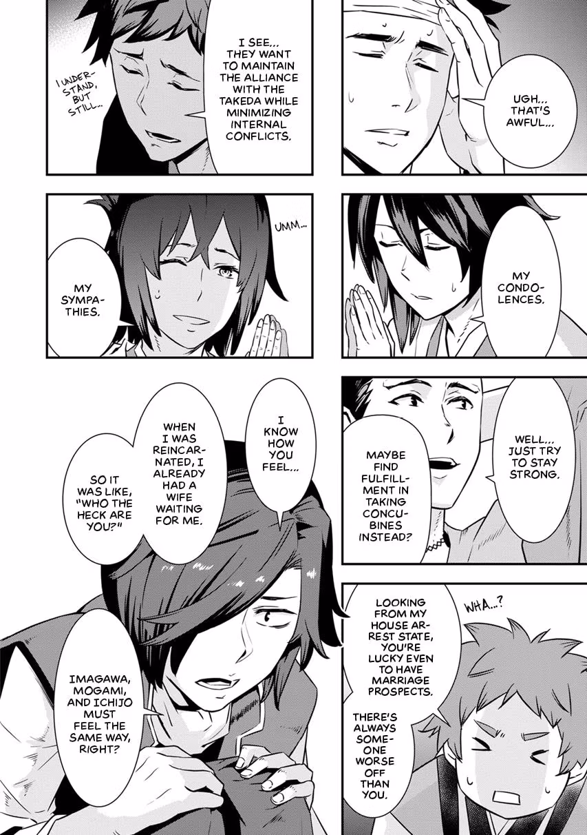 Tensei! Hanbei Takenaka: Surviving the Warring Feudal Japan with Fellow Tensei Warlords Chapter 6 page 16 - 