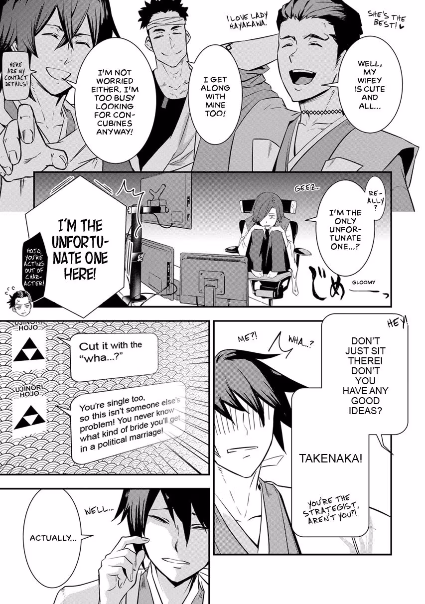 Tensei! Hanbei Takenaka: Surviving the Warring Feudal Japan with Fellow Tensei Warlords Chapter 6 page 17 - 