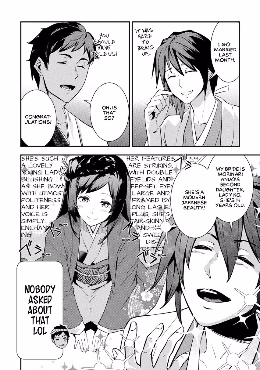 Tensei! Hanbei Takenaka: Surviving the Warring Feudal Japan with Fellow Tensei Warlords Chapter 6 page 18 - 
