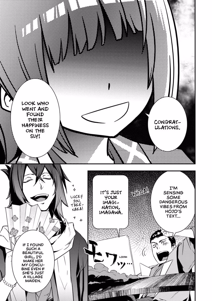 Tensei! Hanbei Takenaka: Surviving the Warring Feudal Japan with Fellow Tensei Warlords Chapter 6 page 19 - 