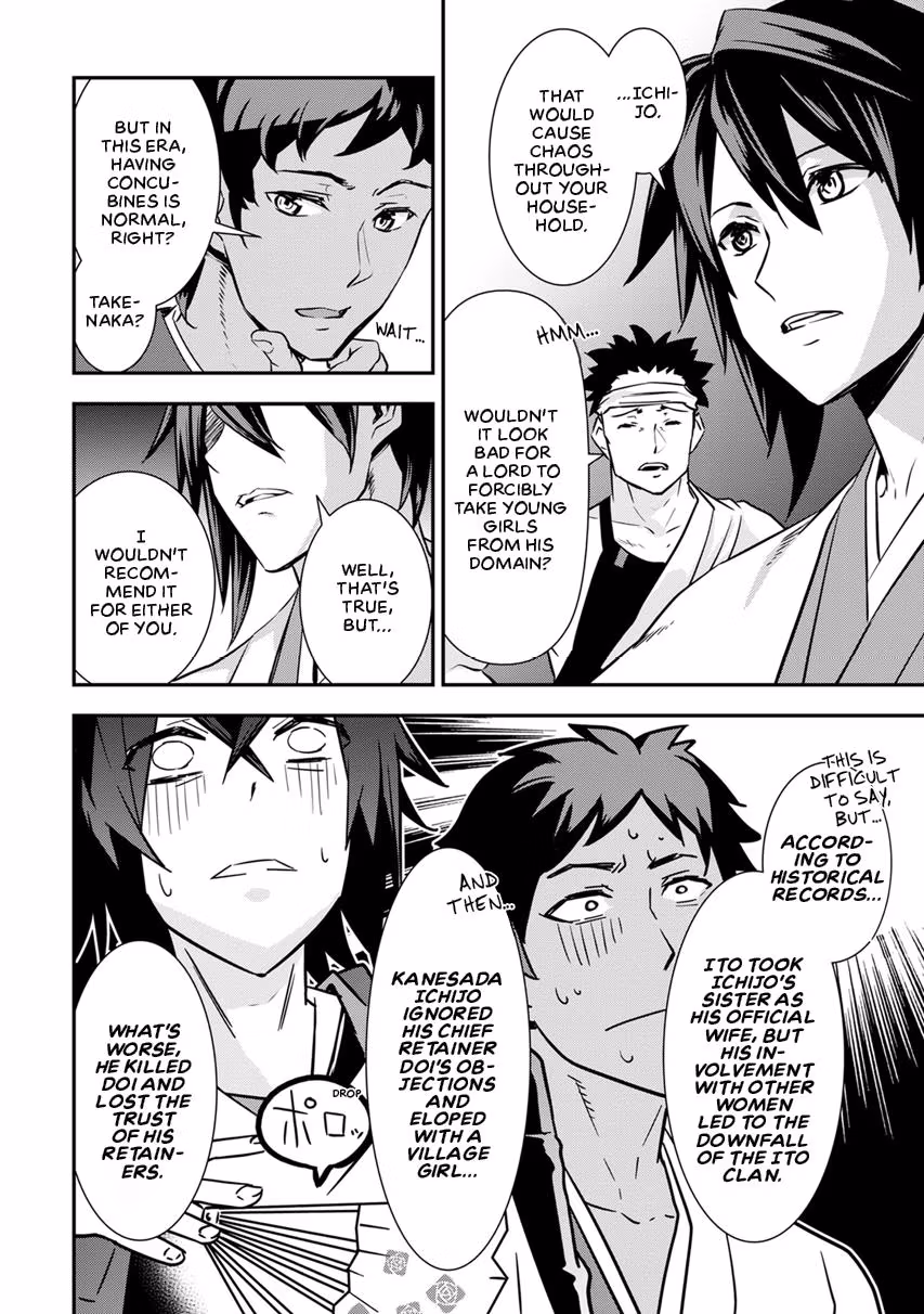 Tensei! Hanbei Takenaka: Surviving the Warring Feudal Japan with Fellow Tensei Warlords Chapter 6 page 20 - 