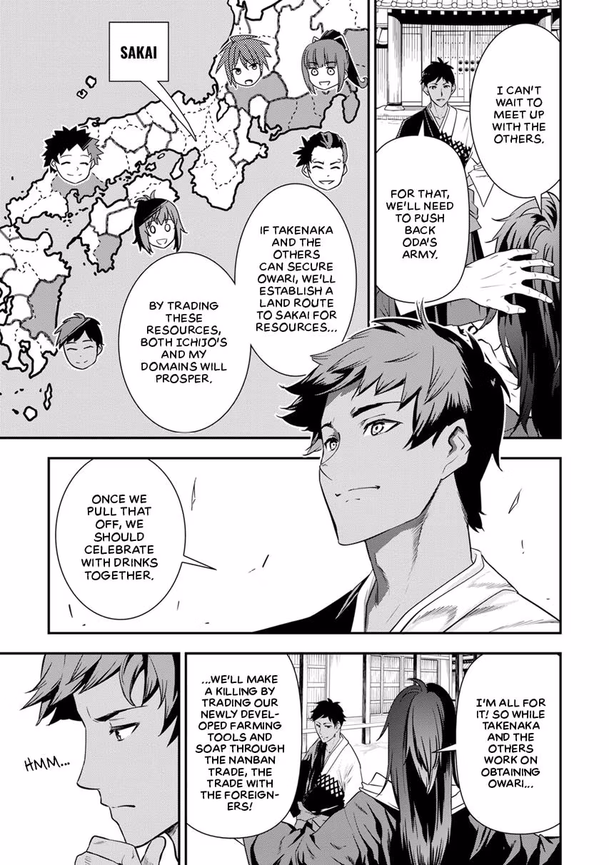 Tensei! Hanbei Takenaka: Surviving the Warring Feudal Japan with Fellow Tensei Warlords Chapter 6 page 3 - 