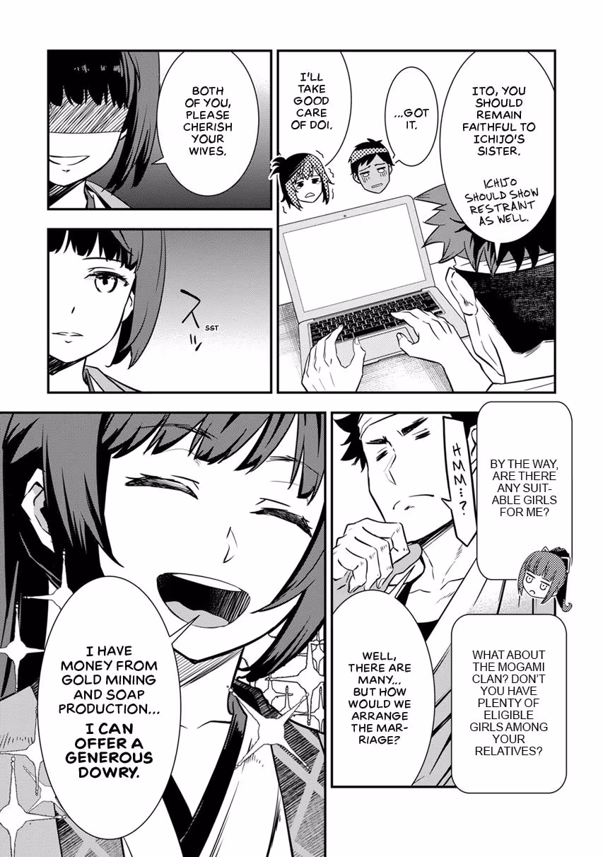 Tensei! Hanbei Takenaka: Surviving the Warring Feudal Japan with Fellow Tensei Warlords Chapter 6 page 21 - 