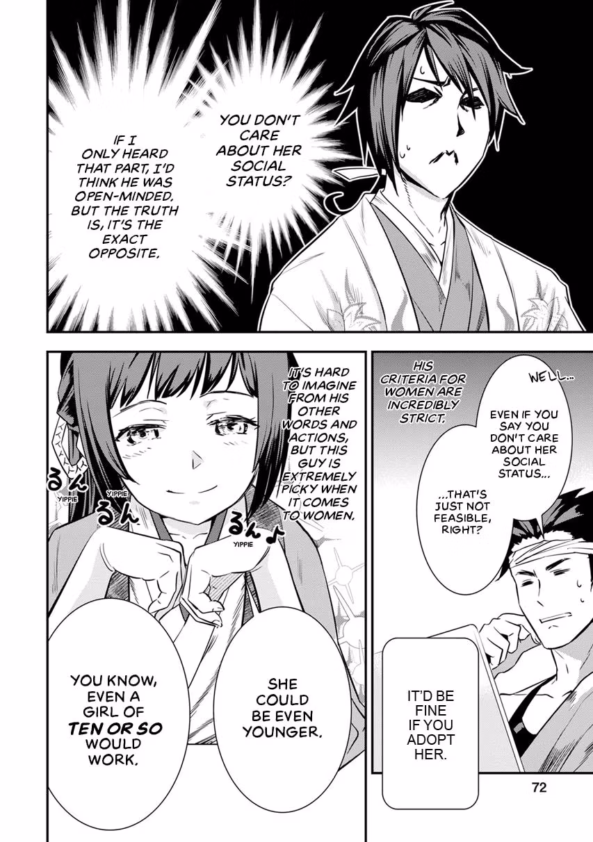 Tensei! Hanbei Takenaka: Surviving the Warring Feudal Japan with Fellow Tensei Warlords Chapter 6 page 24 - 