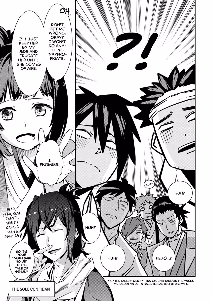 Tensei! Hanbei Takenaka: Surviving the Warring Feudal Japan with Fellow Tensei Warlords Chapter 6 page 25 - 