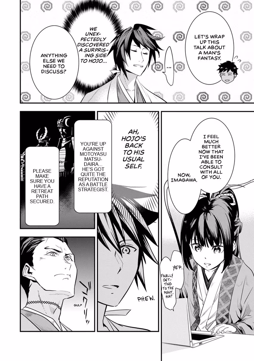 Tensei! Hanbei Takenaka: Surviving the Warring Feudal Japan with Fellow Tensei Warlords Chapter 6 page 26 - 