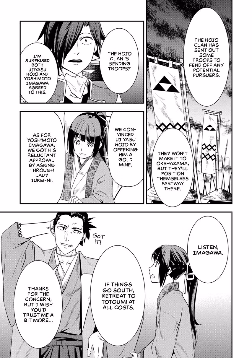 Tensei! Hanbei Takenaka: Surviving the Warring Feudal Japan with Fellow Tensei Warlords Chapter 6 page 27 - 