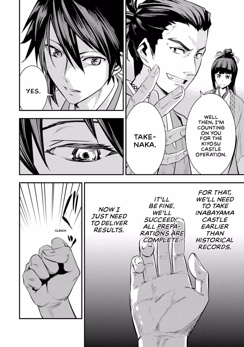 Tensei! Hanbei Takenaka: Surviving the Warring Feudal Japan with Fellow Tensei Warlords Chapter 6 page 28 - 
