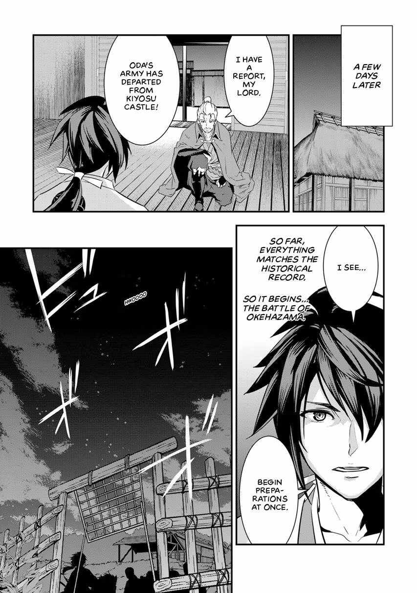 Tensei! Hanbei Takenaka: Surviving the Warring Feudal Japan with Fellow Tensei Warlords Chapter 6 page 31 - 