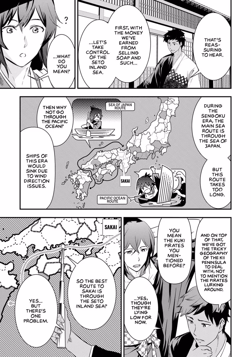 Tensei! Hanbei Takenaka: Surviving the Warring Feudal Japan with Fellow Tensei Warlords Chapter 6 page 5 - 