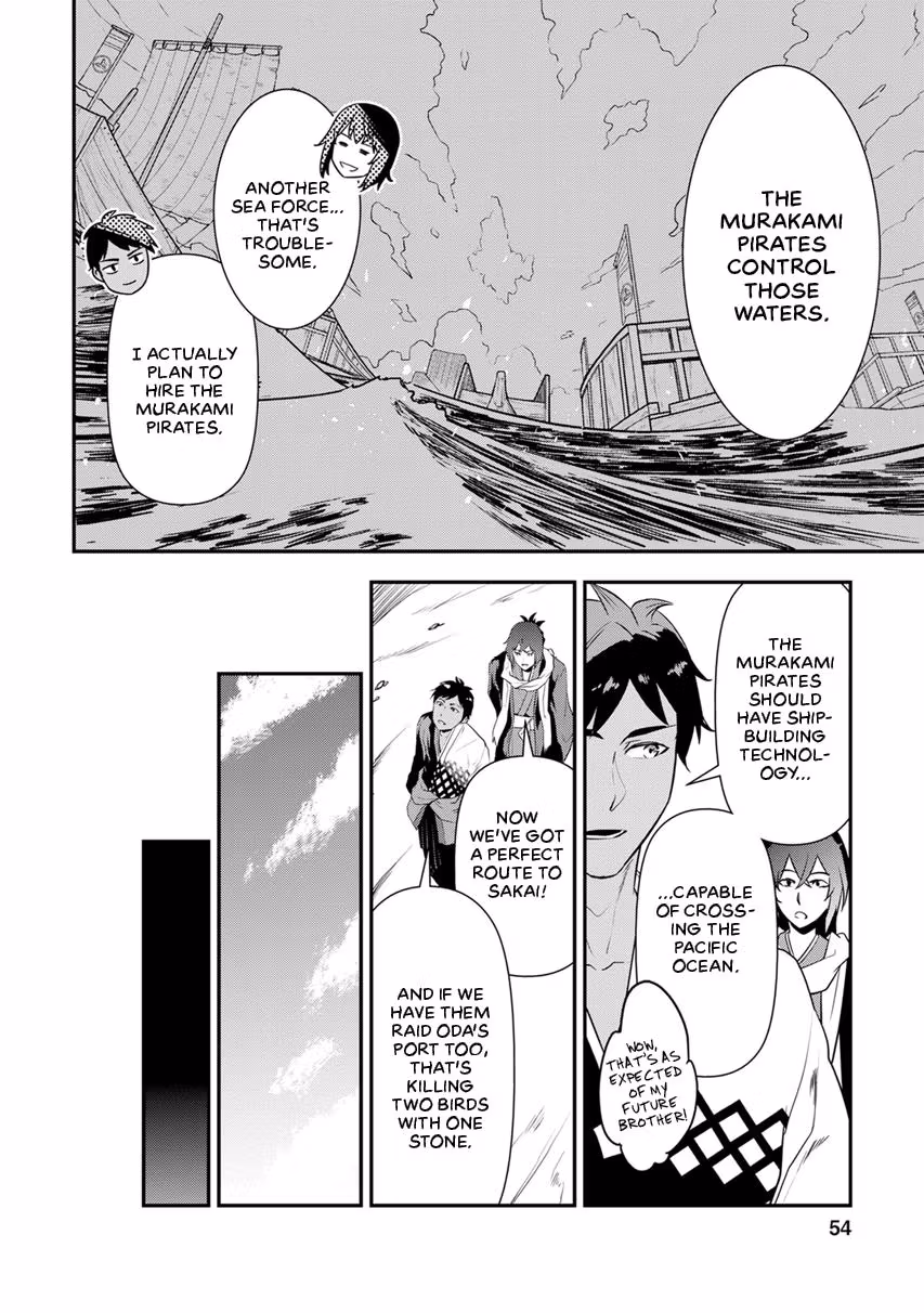 Tensei! Hanbei Takenaka: Surviving the Warring Feudal Japan with Fellow Tensei Warlords Chapter 6 page 6 - 