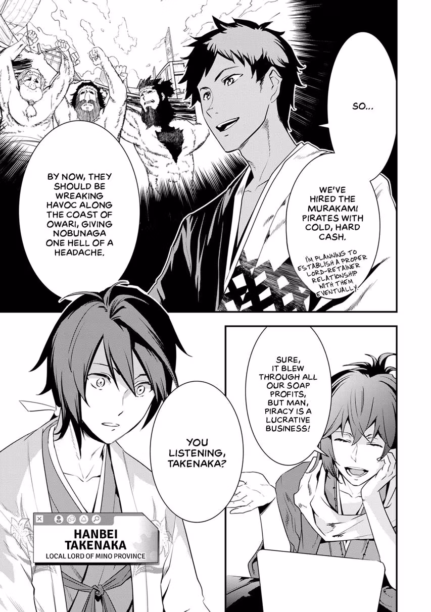 Tensei! Hanbei Takenaka: Surviving the Warring Feudal Japan with Fellow Tensei Warlords Chapter 6 page 7 - 