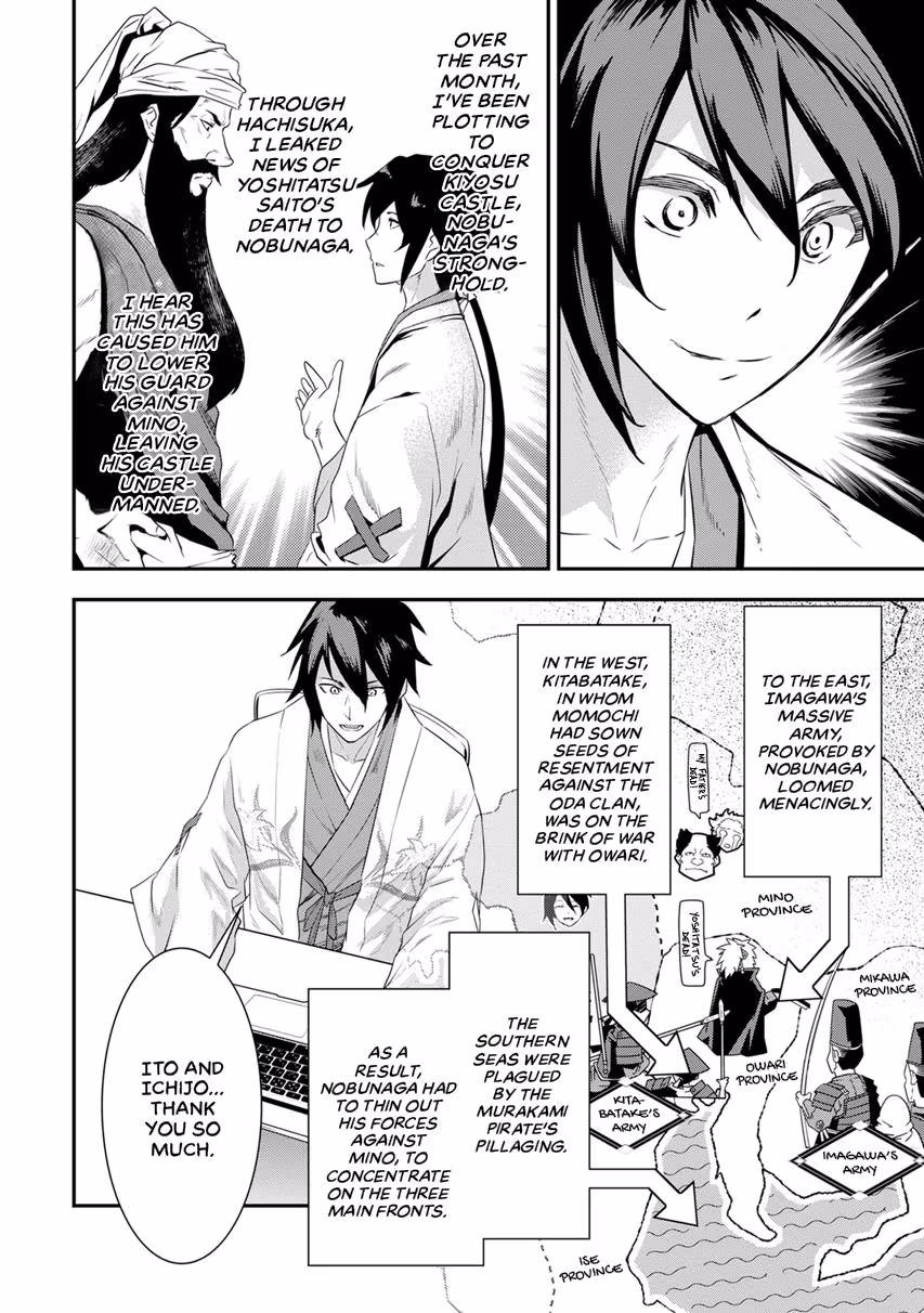 Tensei! Hanbei Takenaka: Surviving the Warring Feudal Japan with Fellow Tensei Warlords Chapter 6 page 8 - 