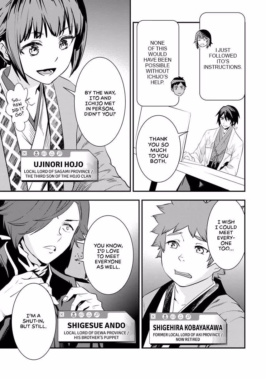 Tensei! Hanbei Takenaka: Surviving the Warring Feudal Japan with Fellow Tensei Warlords Chapter 6 page 9 - 