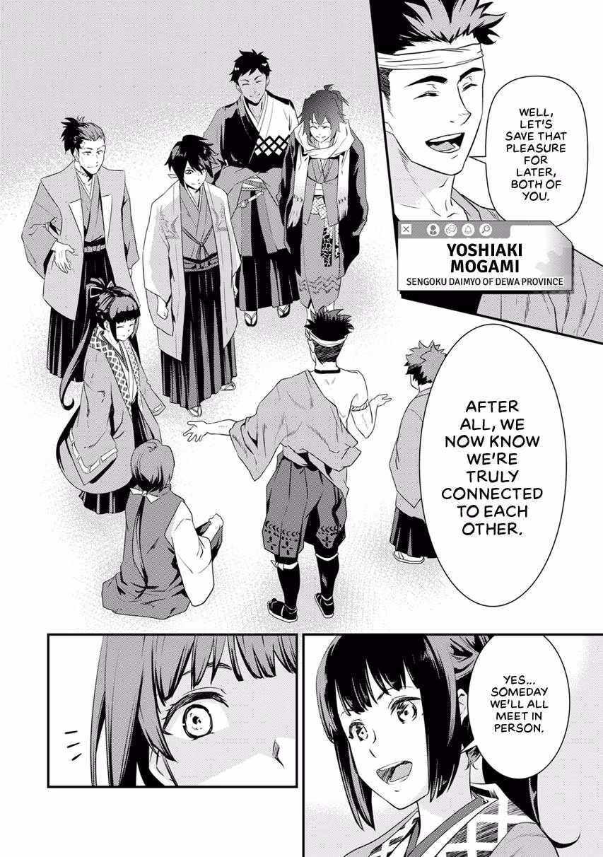 Tensei! Hanbei Takenaka: Surviving the Warring Feudal Japan with Fellow Tensei Warlords Chapter 6 page 10 - 