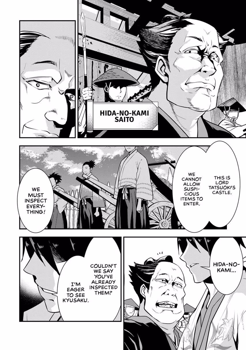 Tensei! Hanbei Takenaka: Surviving the Warring Feudal Japan with Fellow Tensei Warlords Chapter 7 page 12 - 