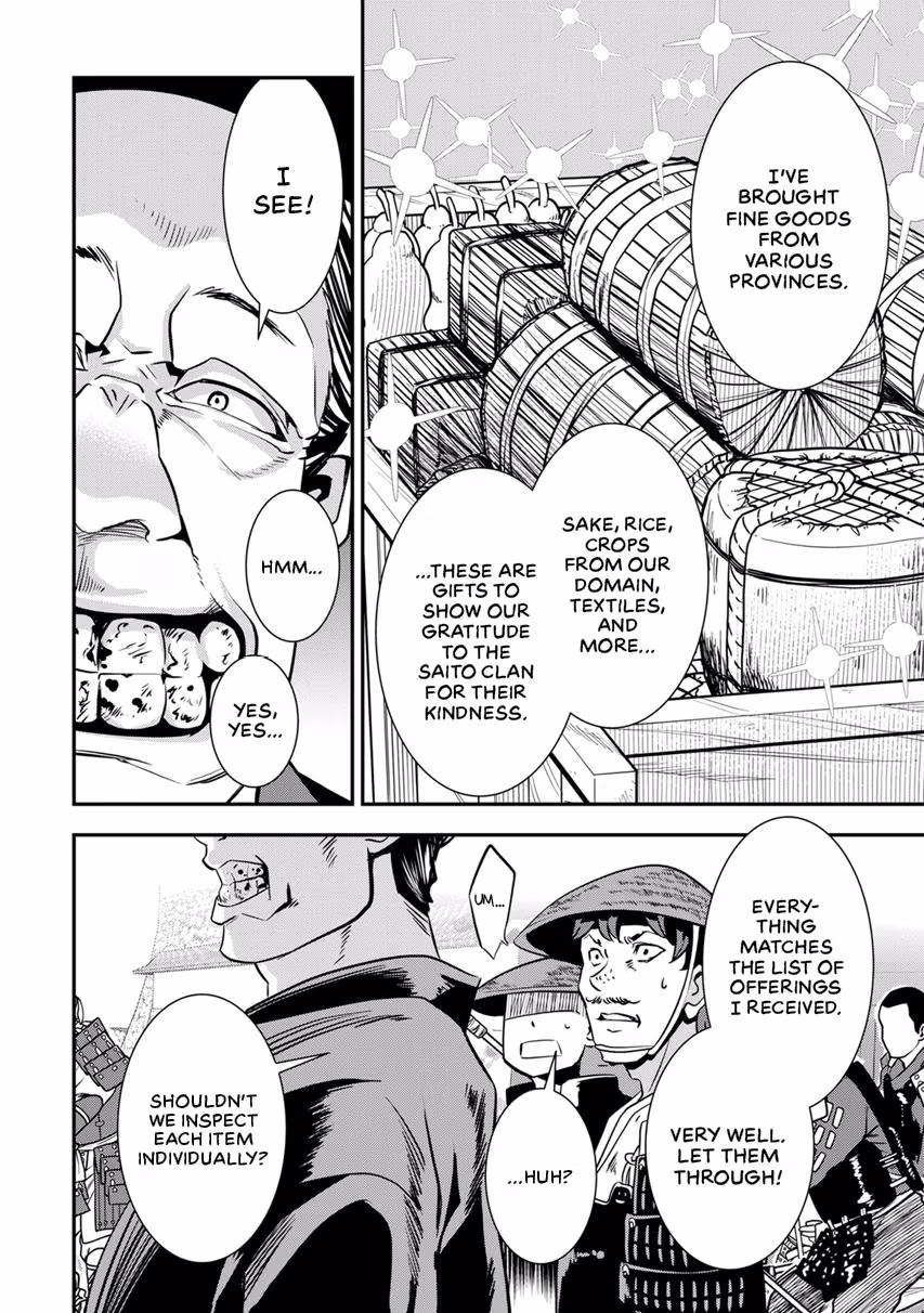 Tensei! Hanbei Takenaka: Surviving the Warring Feudal Japan with Fellow Tensei Warlords Chapter 7 page 14 - 