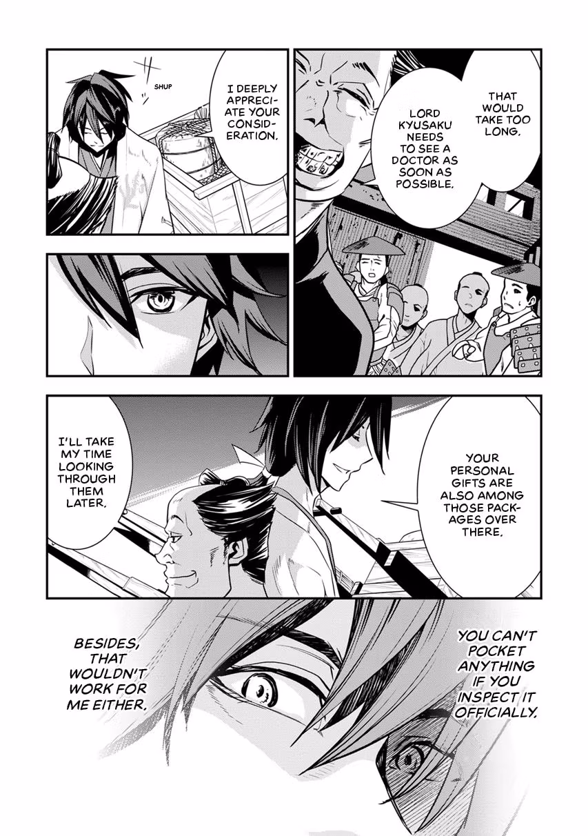 Tensei! Hanbei Takenaka: Surviving the Warring Feudal Japan with Fellow Tensei Warlords Chapter 7 page 15 - 
