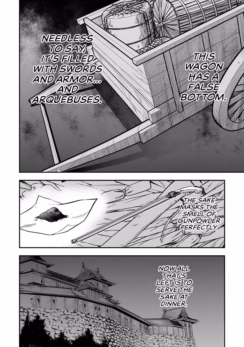 Tensei! Hanbei Takenaka: Surviving the Warring Feudal Japan with Fellow Tensei Warlords Chapter 7 page 16 - 