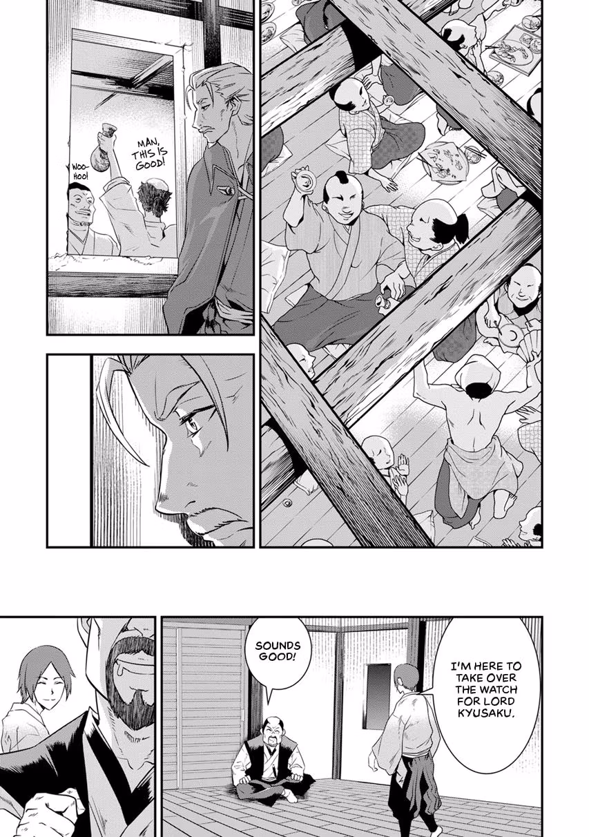 Tensei! Hanbei Takenaka: Surviving the Warring Feudal Japan with Fellow Tensei Warlords Chapter 7 page 17 - 