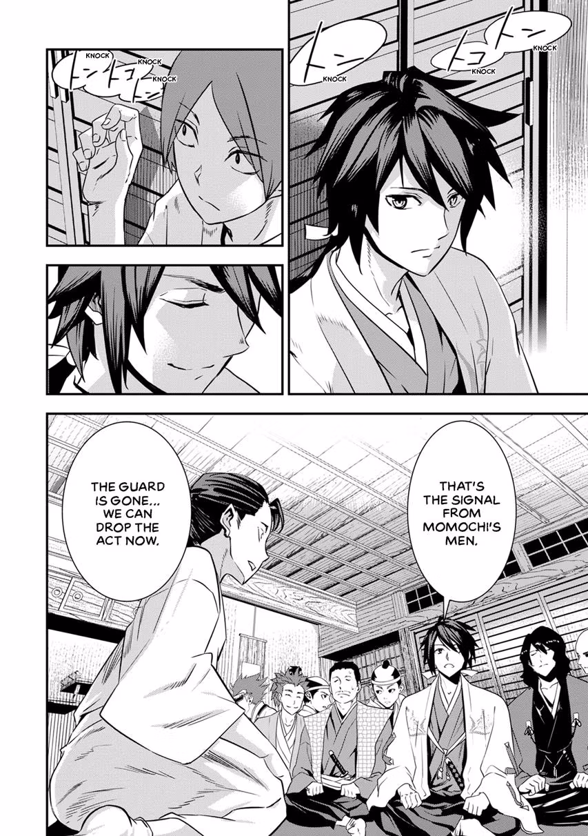 Tensei! Hanbei Takenaka: Surviving the Warring Feudal Japan with Fellow Tensei Warlords Chapter 7 page 18 - 
