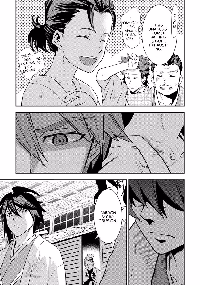 Tensei! Hanbei Takenaka: Surviving the Warring Feudal Japan with Fellow Tensei Warlords Chapter 7 page 19 - 