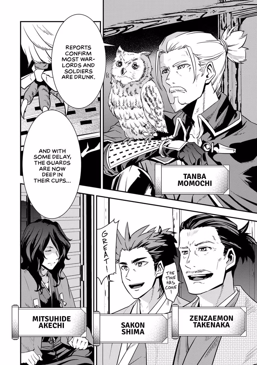Tensei! Hanbei Takenaka: Surviving the Warring Feudal Japan with Fellow Tensei Warlords Chapter 7 page 20 - 