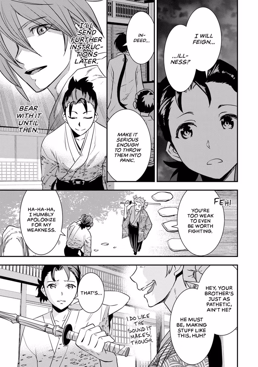 Tensei! Hanbei Takenaka: Surviving the Warring Feudal Japan with Fellow Tensei Warlords Chapter 7 page 3 - 