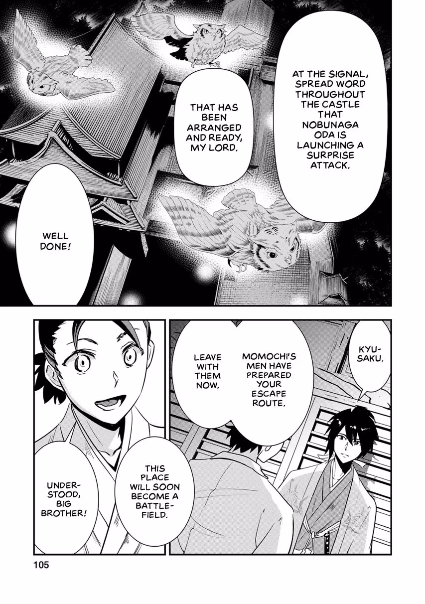Tensei! Hanbei Takenaka: Surviving the Warring Feudal Japan with Fellow Tensei Warlords Chapter 7 page 21 - 