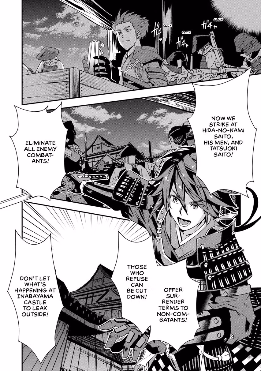 Tensei! Hanbei Takenaka: Surviving the Warring Feudal Japan with Fellow Tensei Warlords Chapter 7 page 24 - 