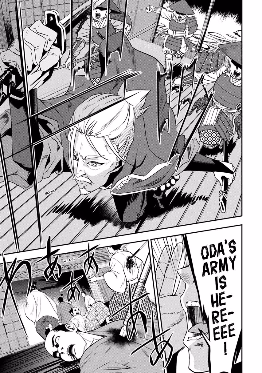 Tensei! Hanbei Takenaka: Surviving the Warring Feudal Japan with Fellow Tensei Warlords Chapter 7 page 25 - 