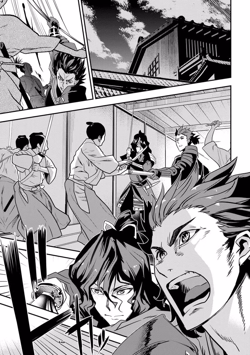 Tensei! Hanbei Takenaka: Surviving the Warring Feudal Japan with Fellow Tensei Warlords Chapter 7 page 27 - 