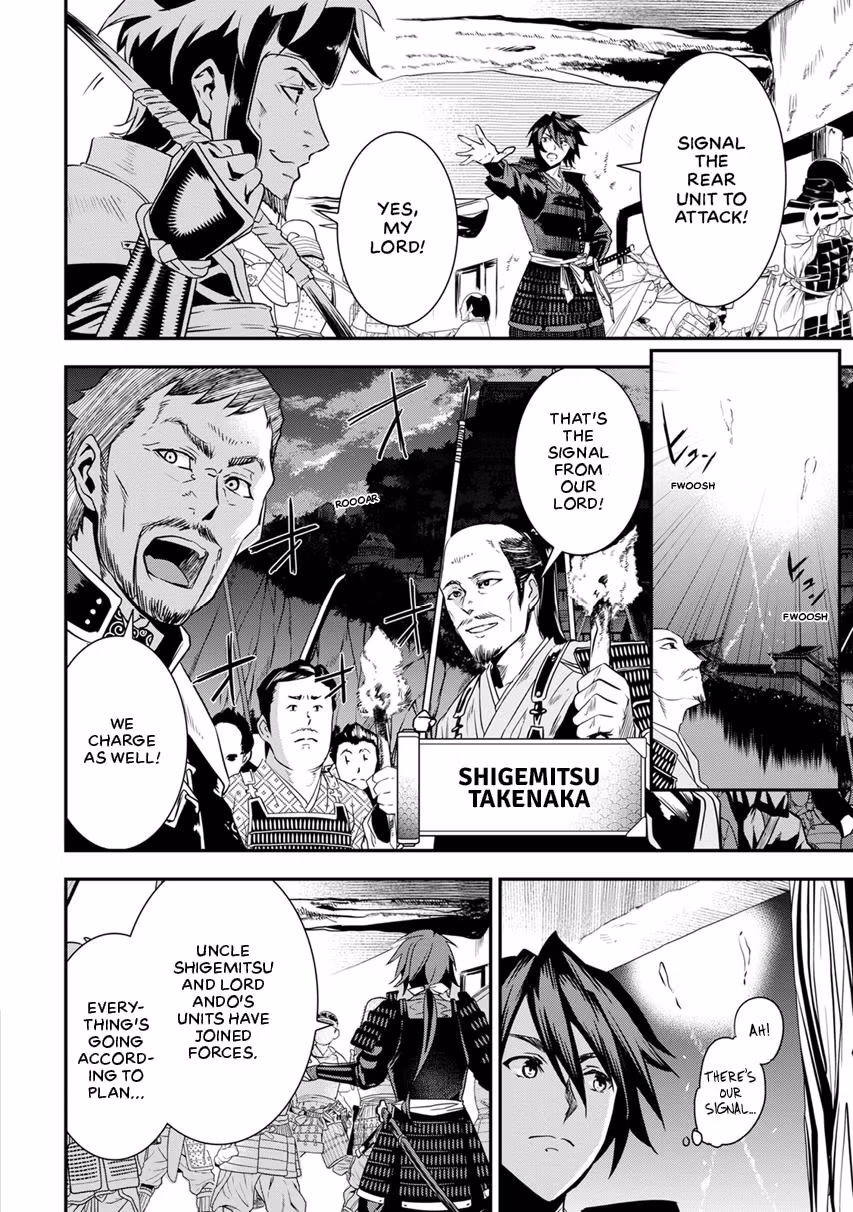 Tensei! Hanbei Takenaka: Surviving the Warring Feudal Japan with Fellow Tensei Warlords Chapter 7 page 30 - 