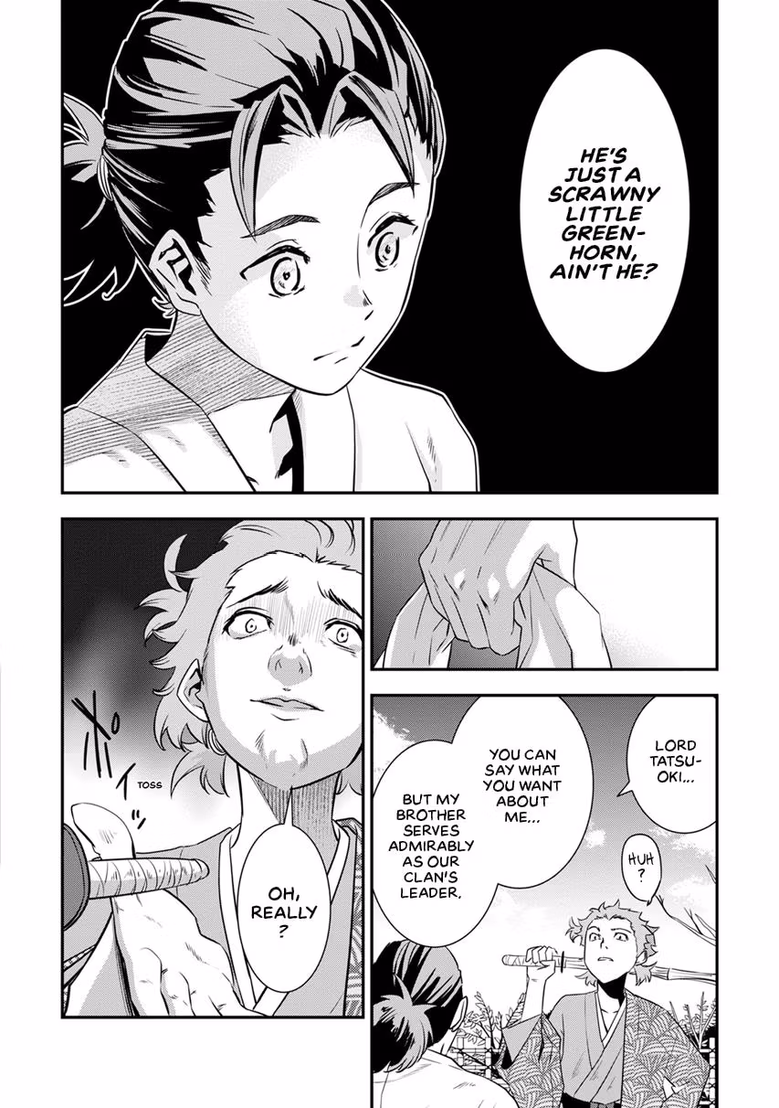 Tensei! Hanbei Takenaka: Surviving the Warring Feudal Japan with Fellow Tensei Warlords Chapter 7 page 4 - 