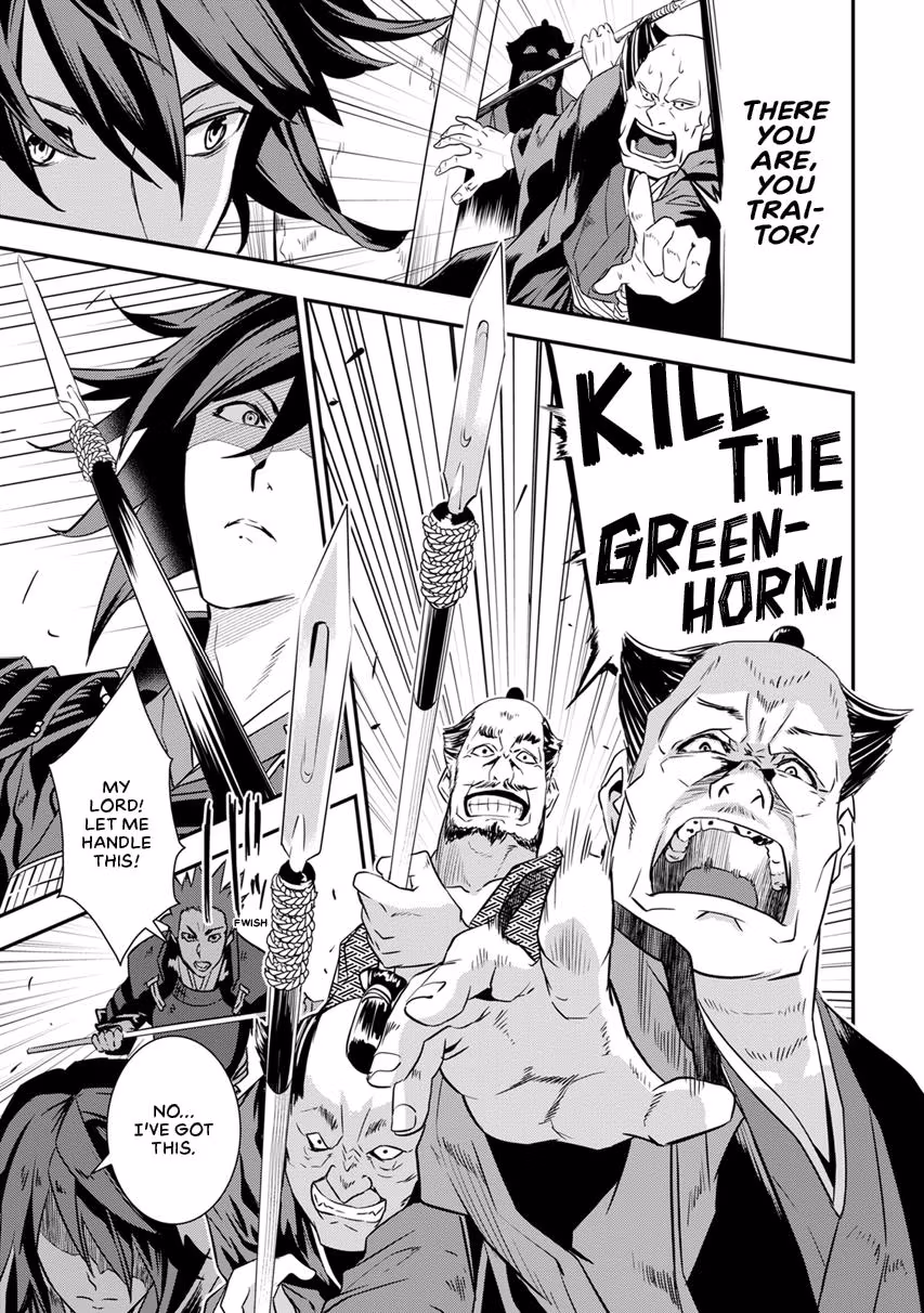 Tensei! Hanbei Takenaka: Surviving the Warring Feudal Japan with Fellow Tensei Warlords Chapter 7 page 31 - 