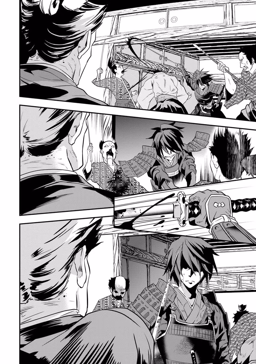 Tensei! Hanbei Takenaka: Surviving the Warring Feudal Japan with Fellow Tensei Warlords Chapter 7 page 32 - 