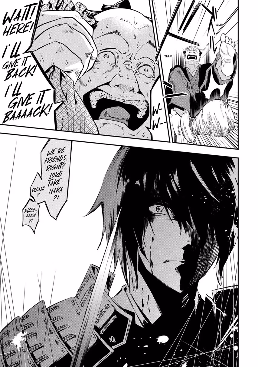 Tensei! Hanbei Takenaka: Surviving the Warring Feudal Japan with Fellow Tensei Warlords Chapter 7 page 33 - 