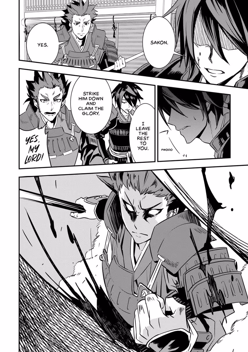 Tensei! Hanbei Takenaka: Surviving the Warring Feudal Japan with Fellow Tensei Warlords Chapter 7 page 34 - 