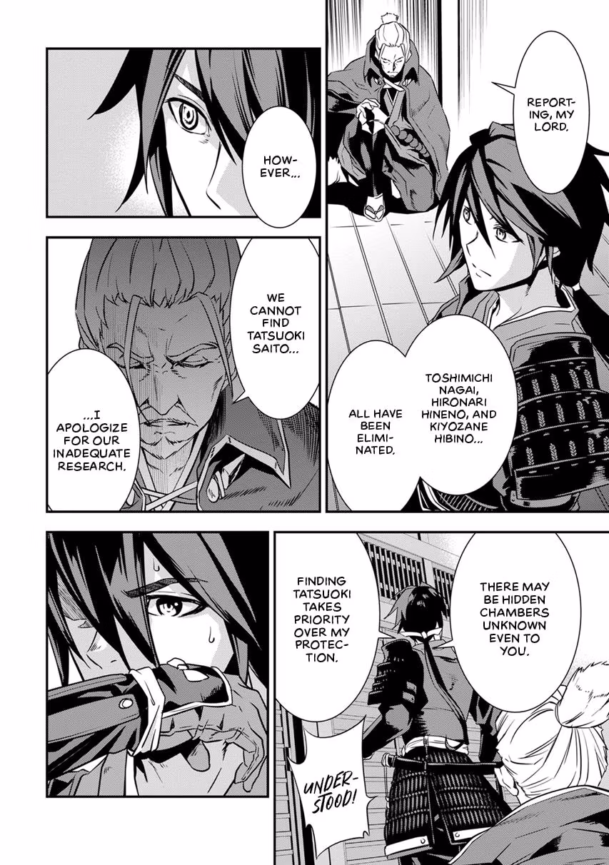 Tensei! Hanbei Takenaka: Surviving the Warring Feudal Japan with Fellow Tensei Warlords Chapter 7 page 36 - 