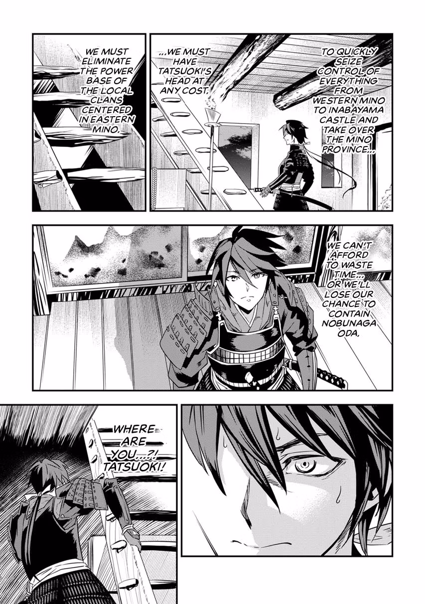 Tensei! Hanbei Takenaka: Surviving the Warring Feudal Japan with Fellow Tensei Warlords Chapter 7 page 37 - 