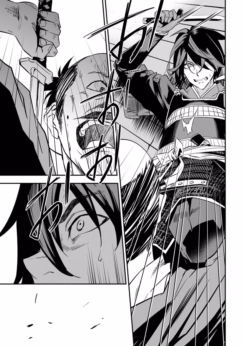Tensei! Hanbei Takenaka: Surviving the Warring Feudal Japan with Fellow Tensei Warlords Chapter 7 page 39 - 